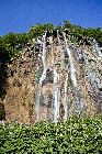 großer Wasserfall