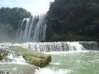 Huangguoshu Wasserfall